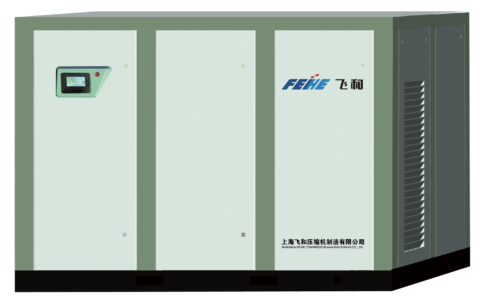 單螺桿雙級節(jié)能空氣壓縮機