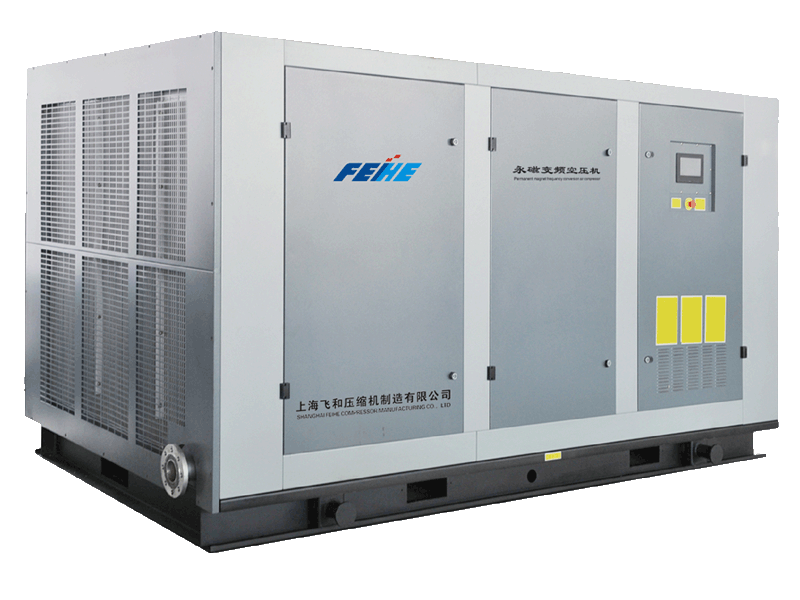 Energy consumption calculation of flying and 110kw variable-frequency air compressor and conventional air compressor